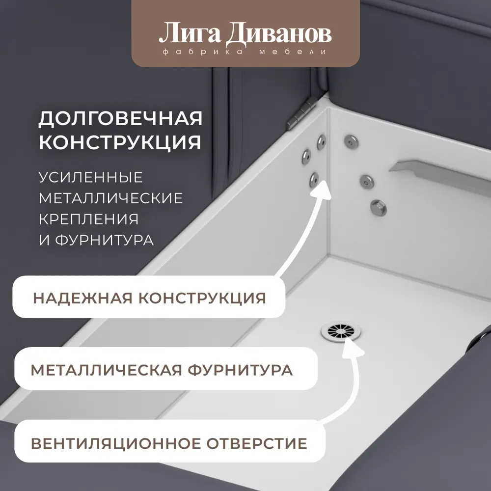 Фото 5 Диван раскладной Лига диванов 338x90x160 см эко-кожа цвет grifon 15 серый Фото 5 Диван раскладной Лига диванов 338x90x160 см эко-кожа цвет grifon 15 серый