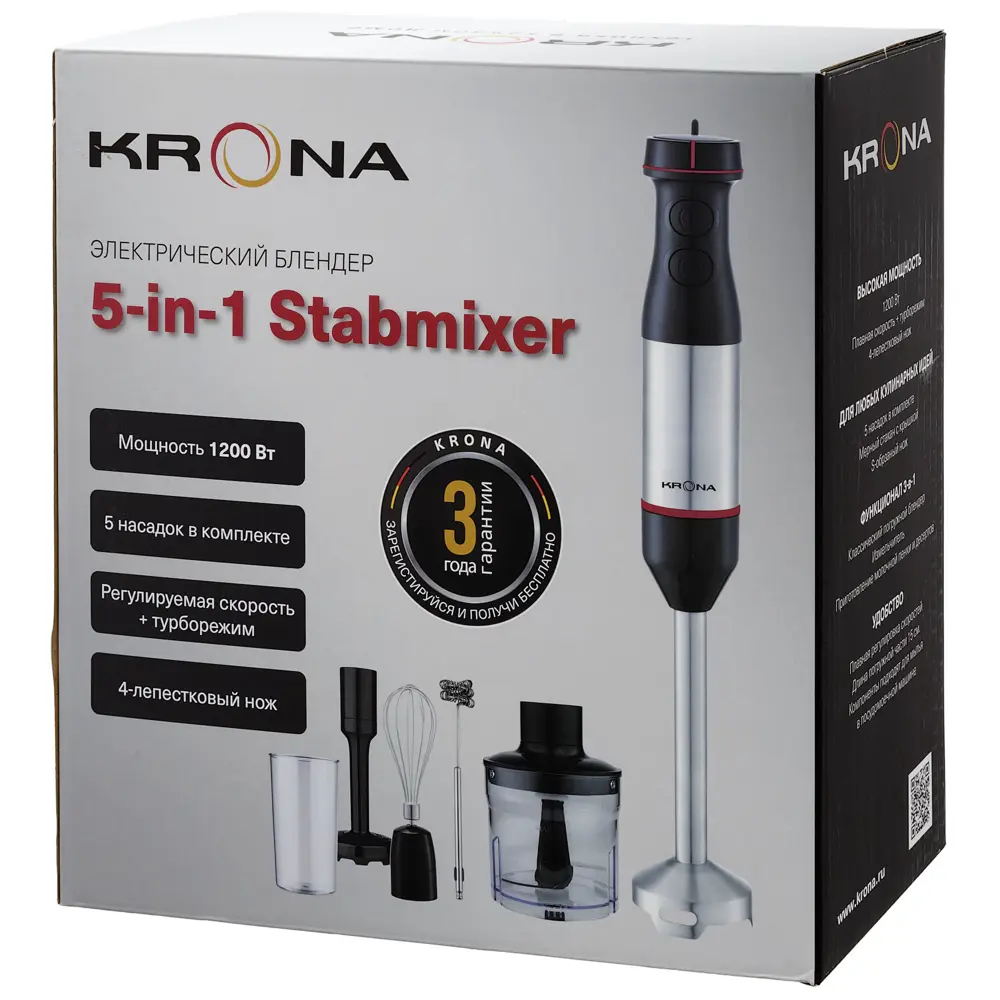 Фото 3 Погружной блендер Krona Stabmixer 1200w 5 в 1 2 скорости цвет черный, серебро Фото 3 Погружной блендер Krona Stabmixer 1200w 5 в 1 2 скорости цвет черный, серебро