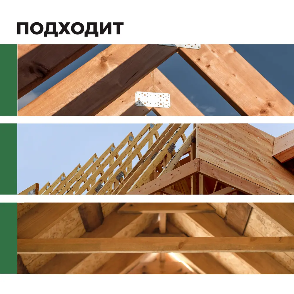 Фото 6 Антисептик невымываемый Prosept ECO Ultra 062-10 коричневый 10 л Фото 6 Антисептик невымываемый Prosept ECO Ultra 062-10 коричневый 10 л