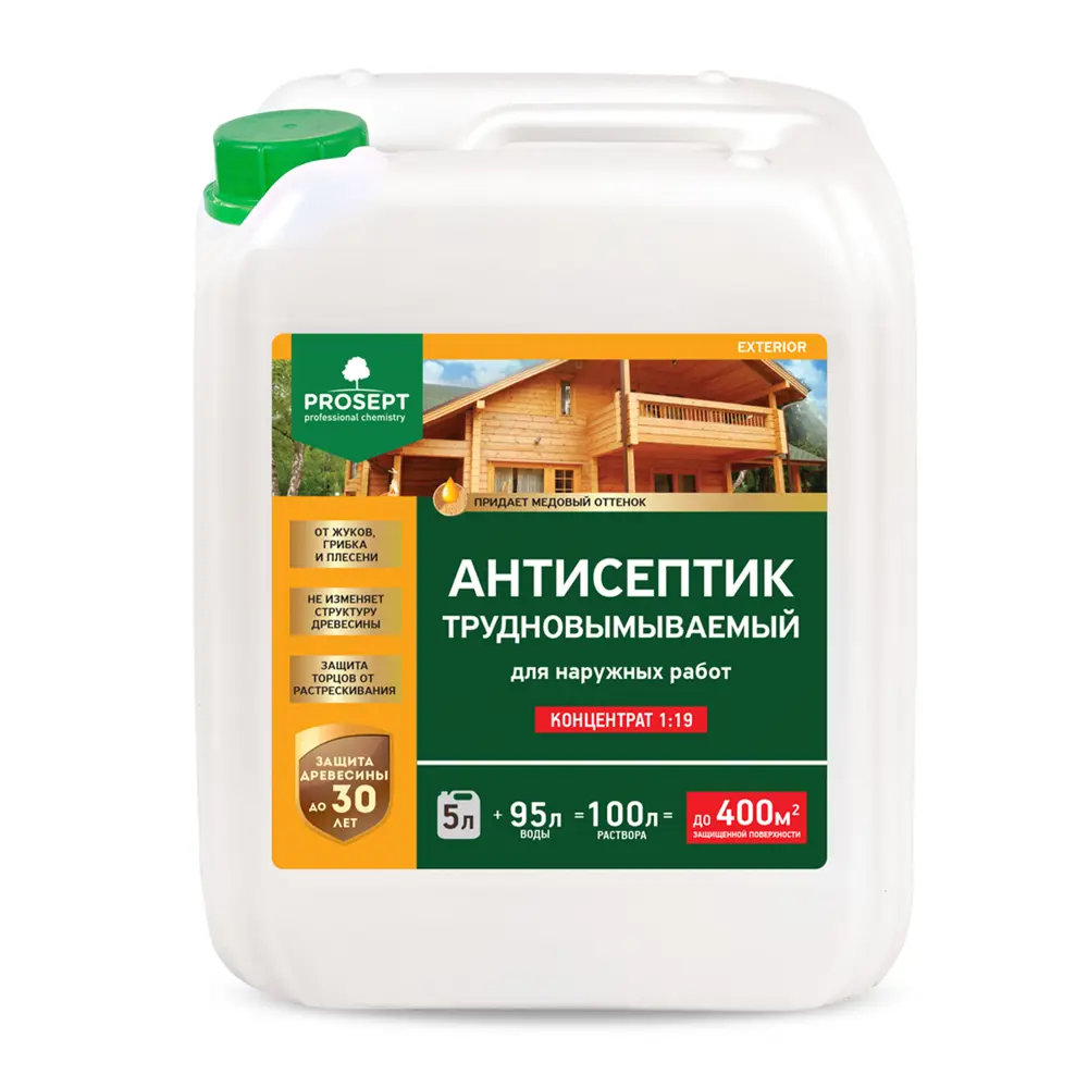 Фото 7 Антисептик PROSEPT 002-5 трудновымываемый концентрат 5 л Фото 7 Антисептик PROSEPT 002-5 трудновымываемый концентрат 5 л