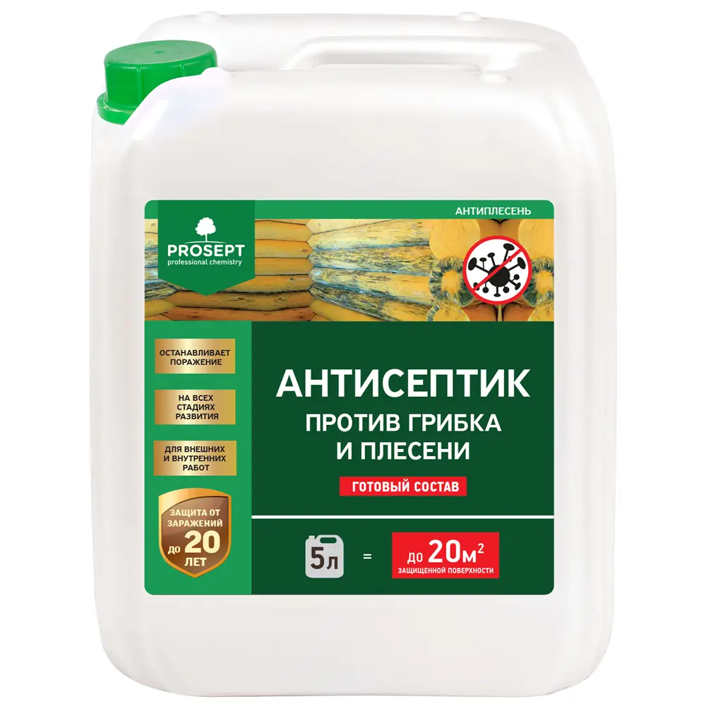 Фото 3 Антисептик Prosept 025-5 против грибка и плесени 5 л Фото 3 Антисептик Prosept 025-5 против грибка и плесени 5 л