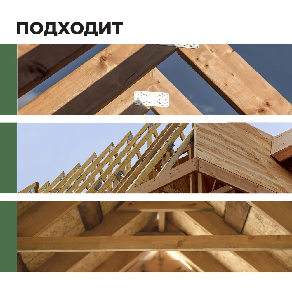 Фото 5 Антисептик биозащитный невымываемый Prosept ECO Ultra 20 л Фото 5 Антисептик биозащитный невымываемый Prosept ECO Ultra 20 л