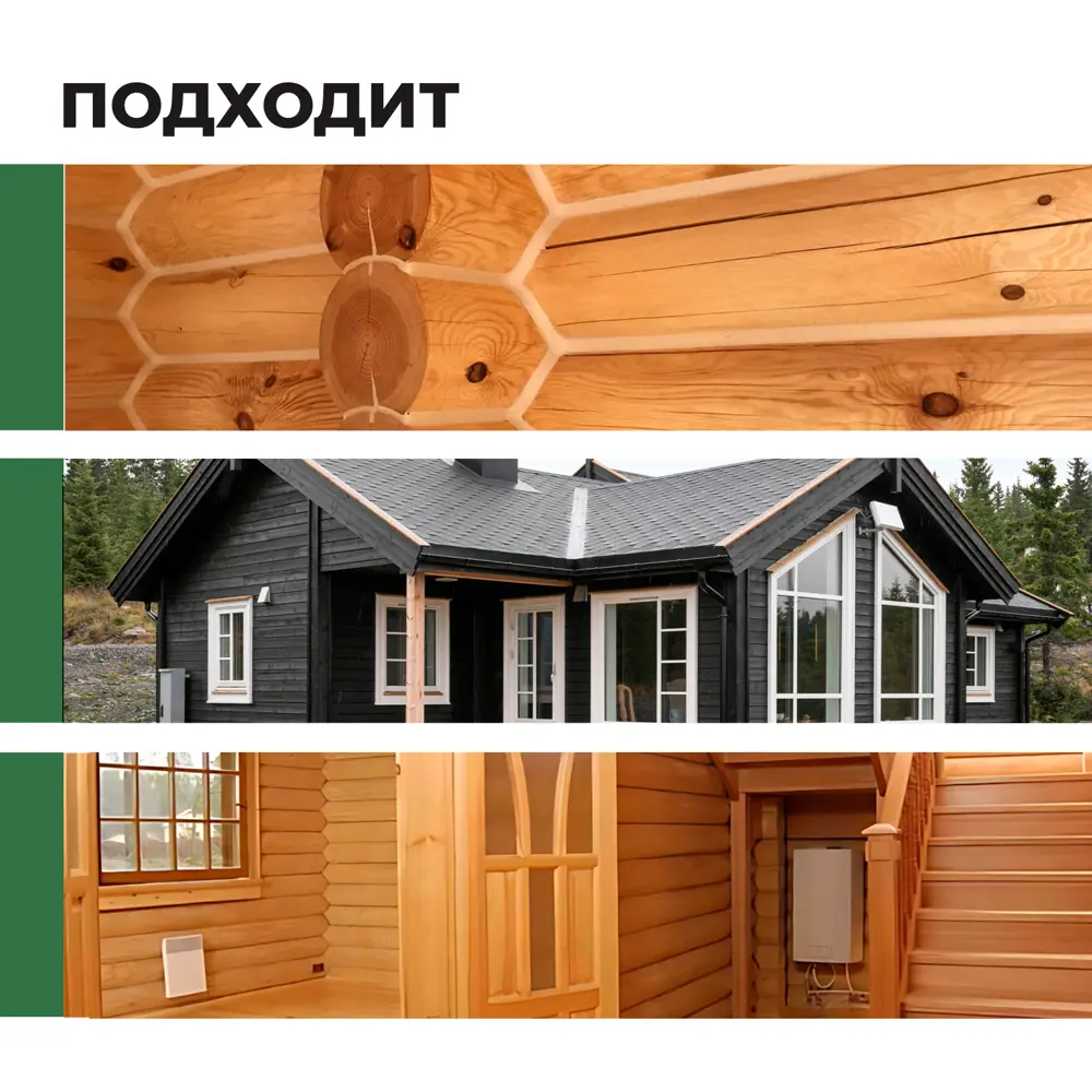 Фото 3 Герметик акриловый для швов Prosept для деревянных конструкций 0024-15б цвет белый 15000 мл Фото 3 Герметик акриловый для швов Prosept для деревянных конструкций 0024-15б цвет белый 15000 мл