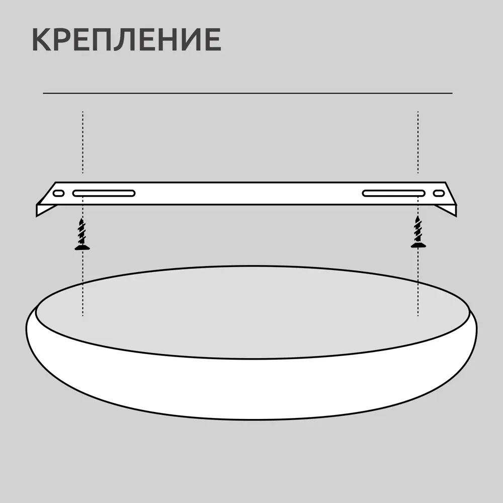 Фото 8 Люстра потолочная светодиодная Citilux cl707021 9 м² нейтральный белый свет цвет белый Фото 8 Люстра потолочная светодиодная Citilux cl707021 9 м² нейтральный белый свет цвет белый
