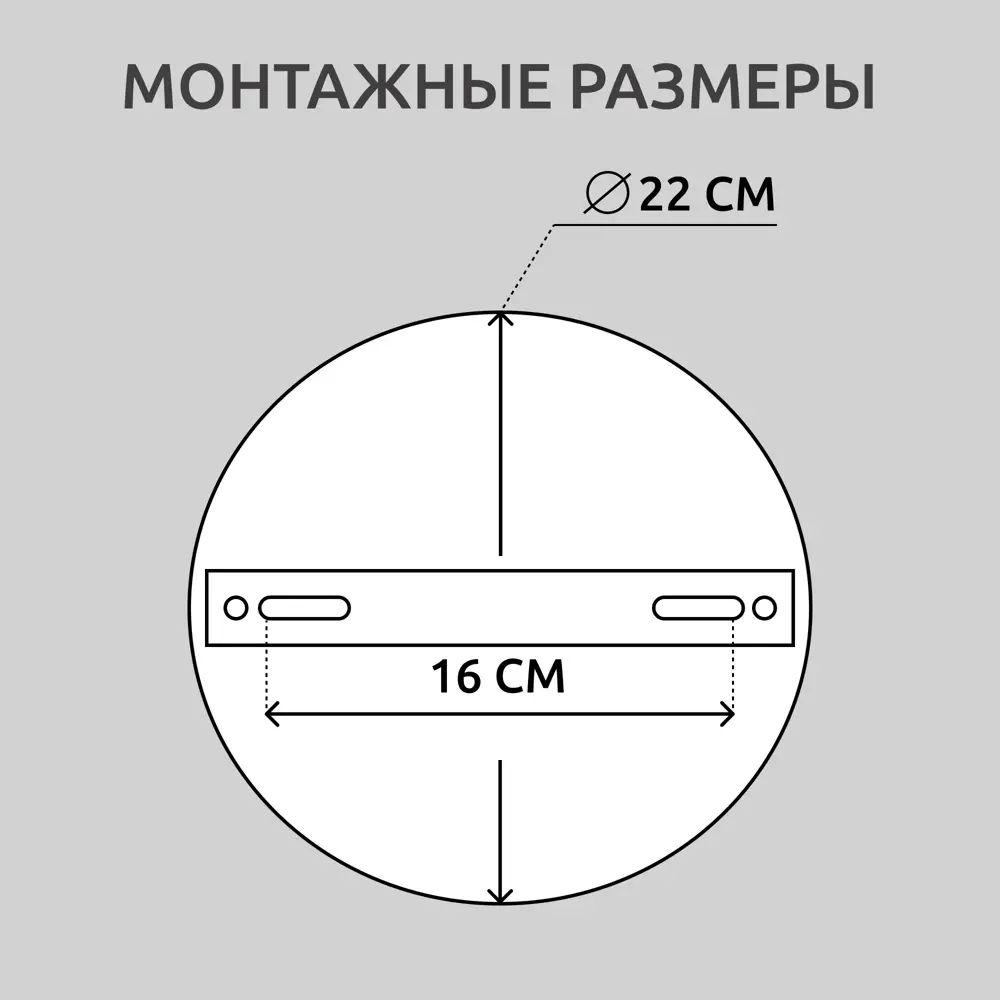 Фото 7 Люстра потолочная светодиодная Citilux cl707021 9 м² нейтральный белый свет цвет белый Фото 7 Люстра потолочная светодиодная Citilux cl707021 9 м² нейтральный белый свет цвет белый