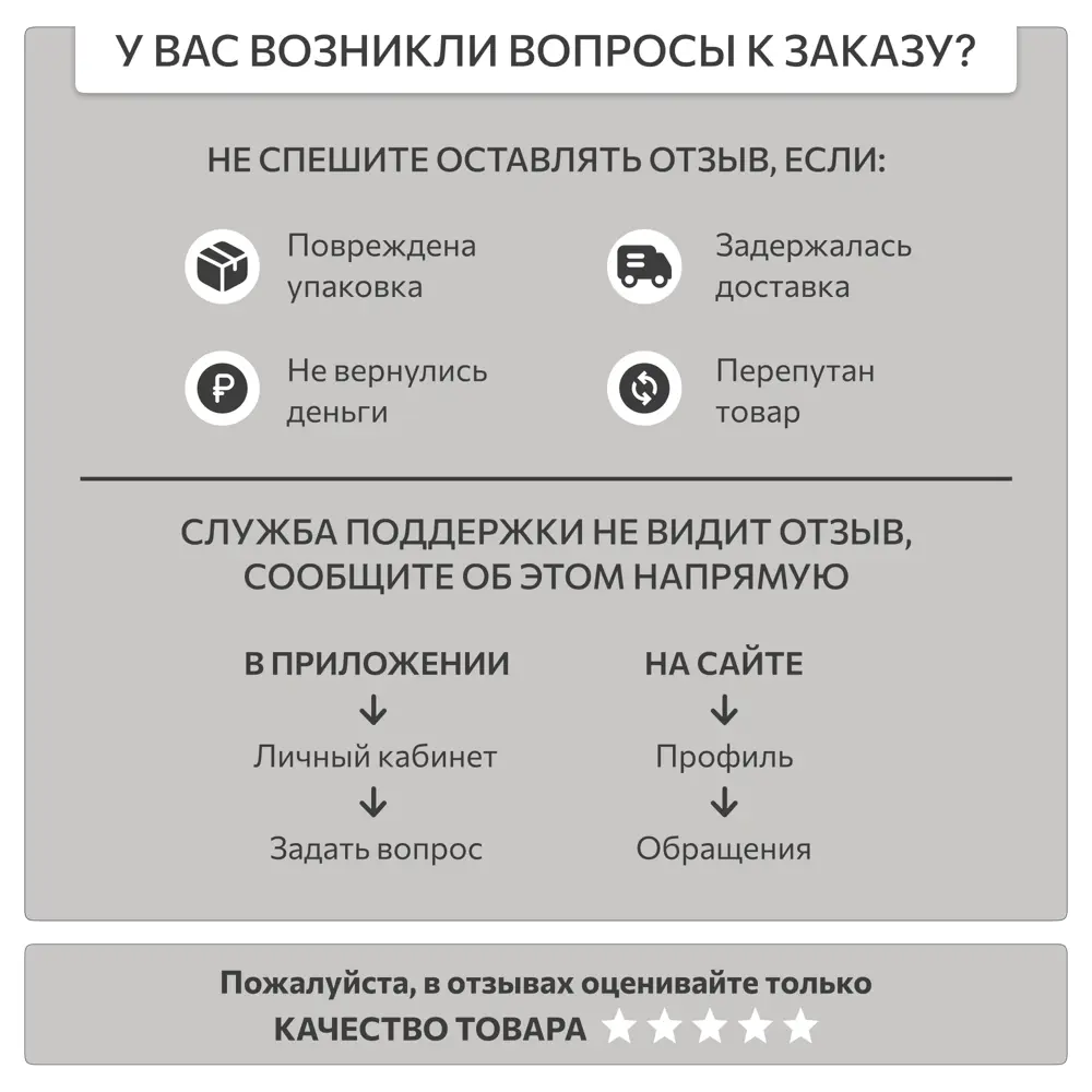 Фото 10 Люстра Citilux Лайма CL155131 E27 3 лампы 14 м² Фото 10 Люстра Citilux Лайма CL155131 E27 3 лампы 14 м²