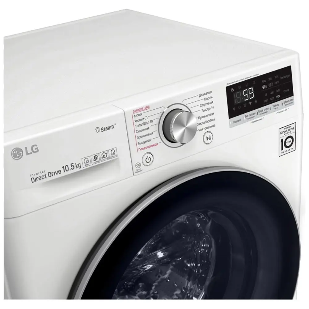 Фото 5 Стиральная машина Lg Tw4v7rw1w 60x85x56 см 10.5 кг цвет белый Фото 5 Стиральная машина Lg Tw4v7rw1w 60x85x56 см 10.5 кг цвет белый