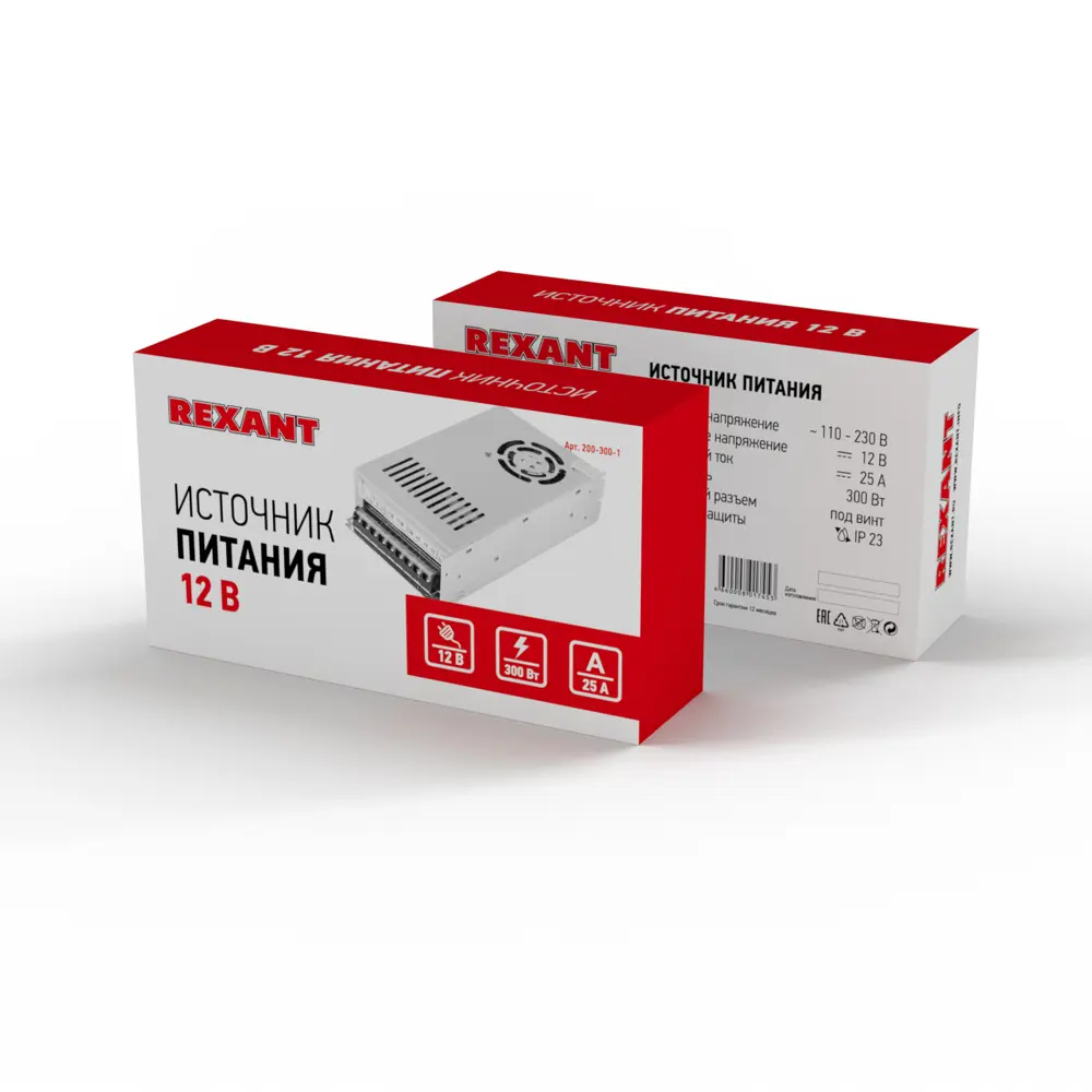 Фото 4 Блок питания Rexant 200-300-1 220 В 300 Вт IP20 Фото 4 Блок питания Rexant 200-300-1 220 В 300 Вт IP20