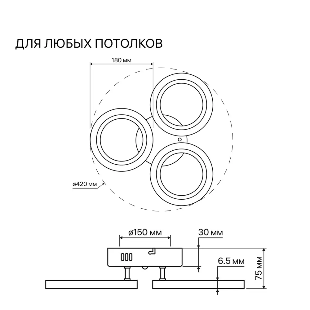 Фото 2 Люстра потолочная светодиодная Ritter Rolo с пультом управления 17 м² регулируемый белый свет цвет белый Фото 2 Люстра потолочная светодиодная Ritter Rolo с пультом управления 17 м² регулируемый белый свет цвет белый