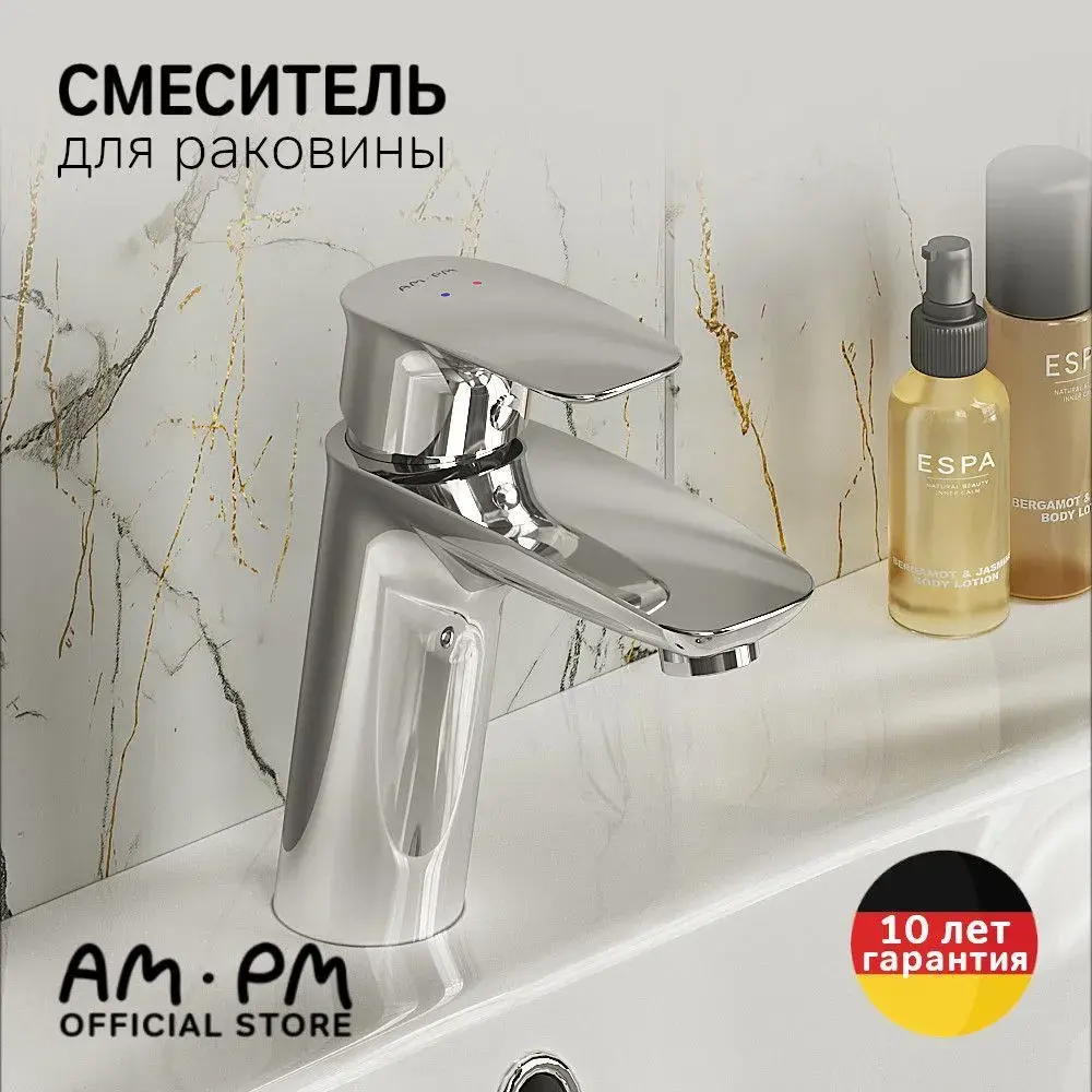 Фото 4 Смеситель для раковины Am.pm Jump X F77A02100 цвет хром Фото 4 Смеситель для раковины Am.pm Jump X F77A02100 цвет хром