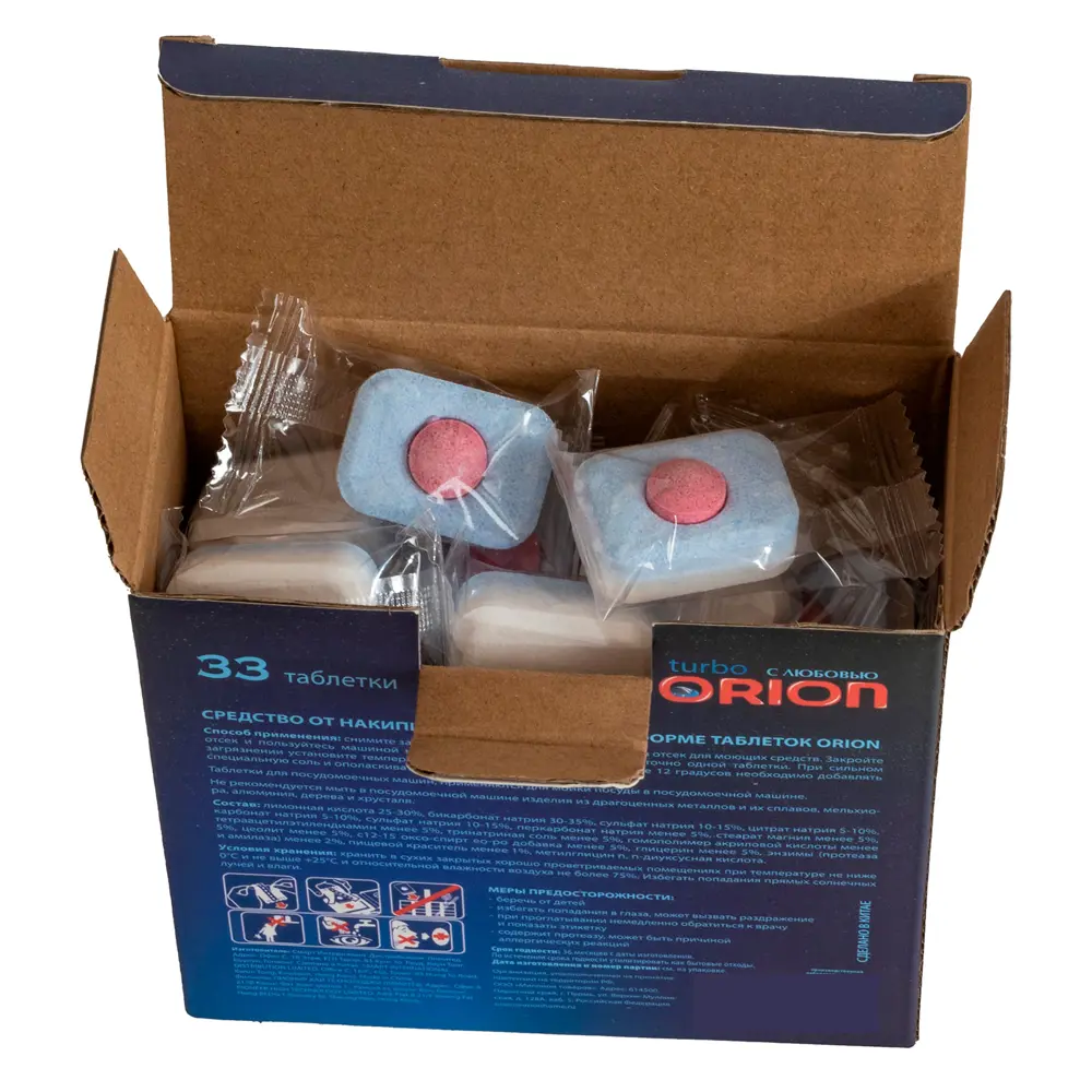 Фото 3 Таблетки для посудомоечной машины Orion Lg-7103 powerball 33 шт Фото 3 Таблетки для посудомоечной машины Orion Lg-7103 powerball 33 шт
