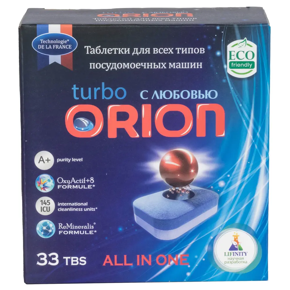 Фото Таблетки для посудомоечной машины Orion Lg-7103 powerball 33 шт Фото Таблетки для посудомоечной машины Orion Lg-7103 powerball 33 шт