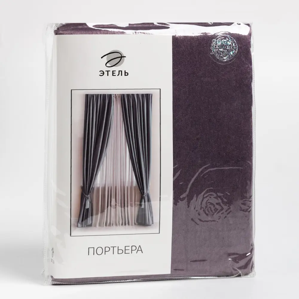 Фото 5 Штора Этель 5800353 на шторной ленте 265x145 см, цвет фиолетовый Фото 5 Штора Этель 5800353 на шторной ленте 265x145 см, цвет фиолетовый