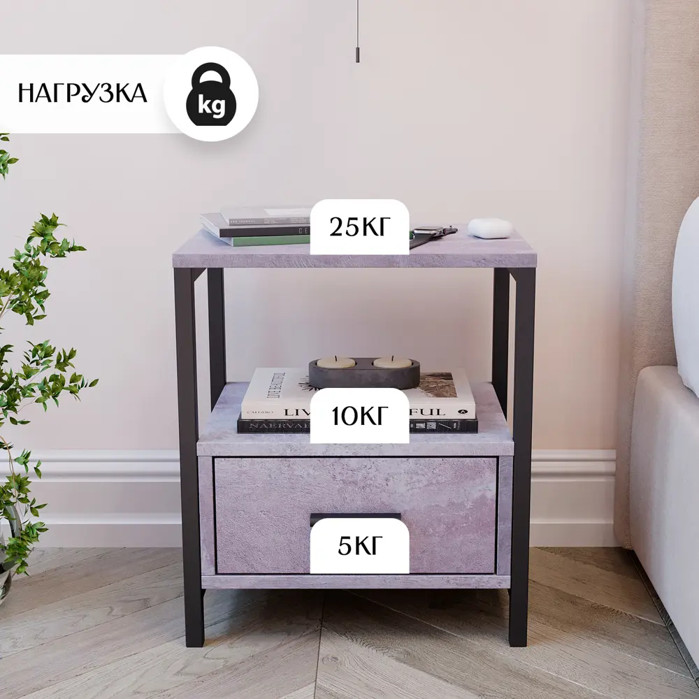 Фото 2 Тумба под телевизор Letta LMK1032001 40.6х47х30.4 см ЛДСП цвет белый Фото 2 Тумба под телевизор Letta LMK1032001 40.6х47х30.4 см ЛДСП цвет белый