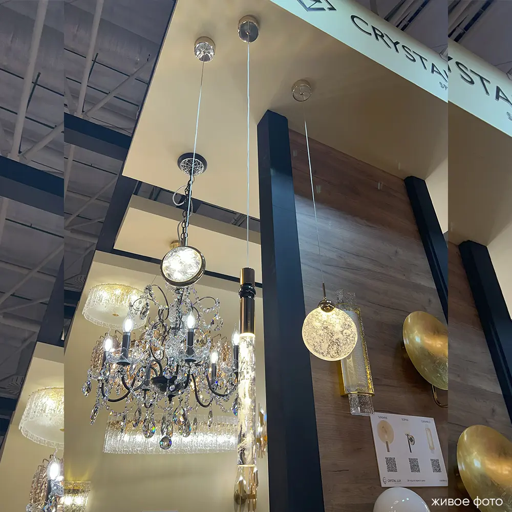 Фото 4 Люстра подвесная светодиодная Crystal Lux Cielo sp5w led gold 2 м² теплый белый (желтый) свет цвет золото Фото 4 Люстра подвесная светодиодная Crystal Lux Cielo sp5w led gold 2 м² теплый белый (желтый) свет цвет золото