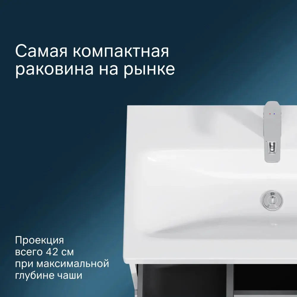 Фото 8 Тумба под раковину подвесная Am.pm M91-FHX0752-WCC0752WG 75см цвет белый, с раковиной Фото 8 Тумба под раковину подвесная Am.pm M91-FHX0752-WCC0752WG 75см цвет белый, с раковиной