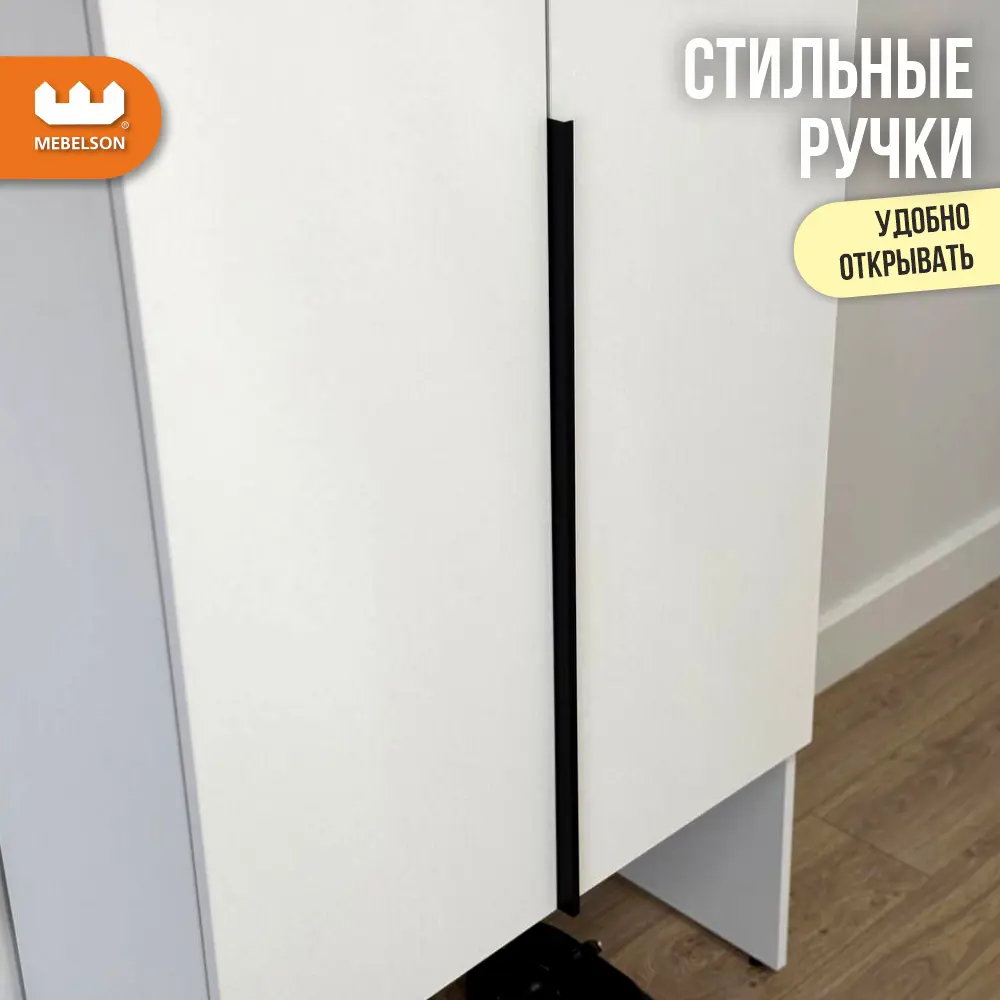 Фото 3 Шкаф распашной Mebelson 80x195x34.9 см ЛДСП цвет белое дерево Фото 3 Шкаф распашной Mebelson 80x195x34.9 см ЛДСП цвет белое дерево