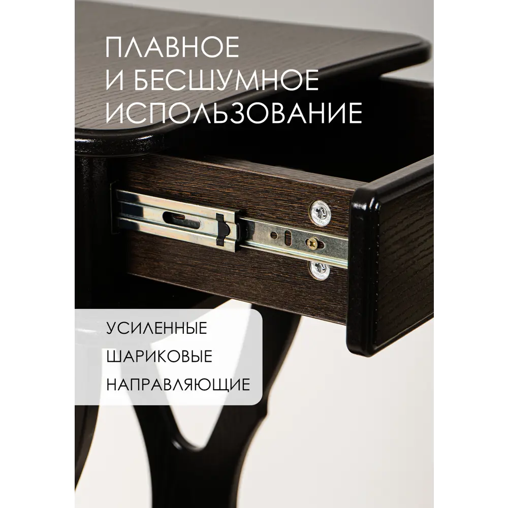Фото 6 Подставка для цветочного горшка Glider Подставка ника 40 см x 40 см x 103 см МДФ черный Фото 6 Подставка для цветочного горшка Glider Подставка ника 40 см x 40 см x 103 см МДФ черный