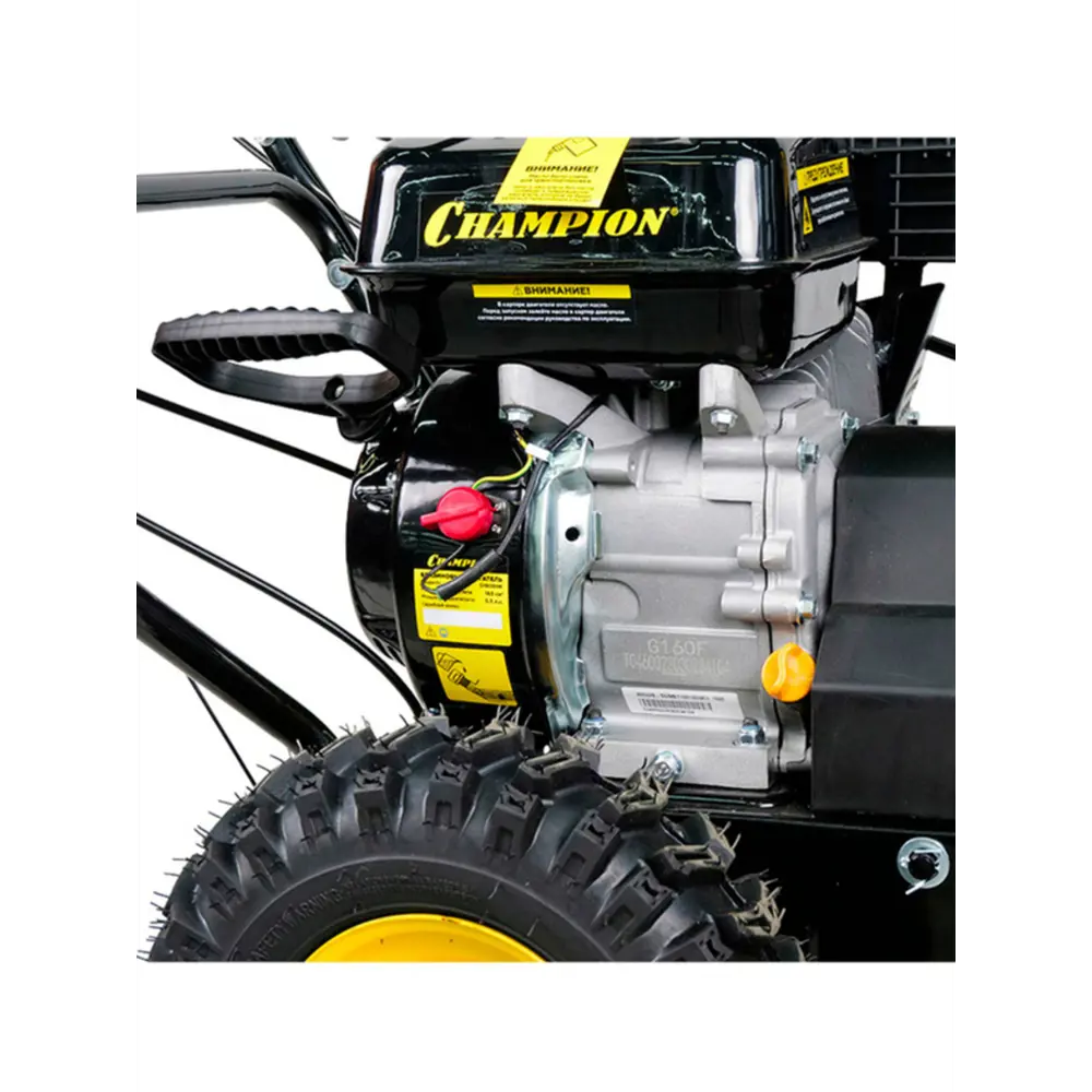 Фото 9 Снегоуборщик бензиновый Champion ST556 56 см, 5.5 л.с. Фото 9 Снегоуборщик бензиновый Champion ST556 56 см, 5.5 л.с.