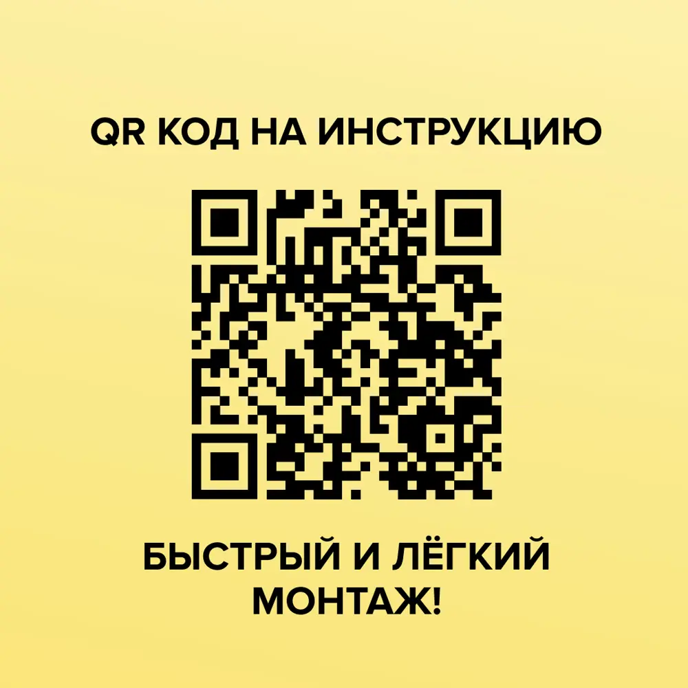 Фото 6 Инфракрасная пленка для теплого пола Caleo Gold 6 м², 1020 Вт Фото 6 Инфракрасная пленка для теплого пола Caleo Gold 6 м², 1020 Вт