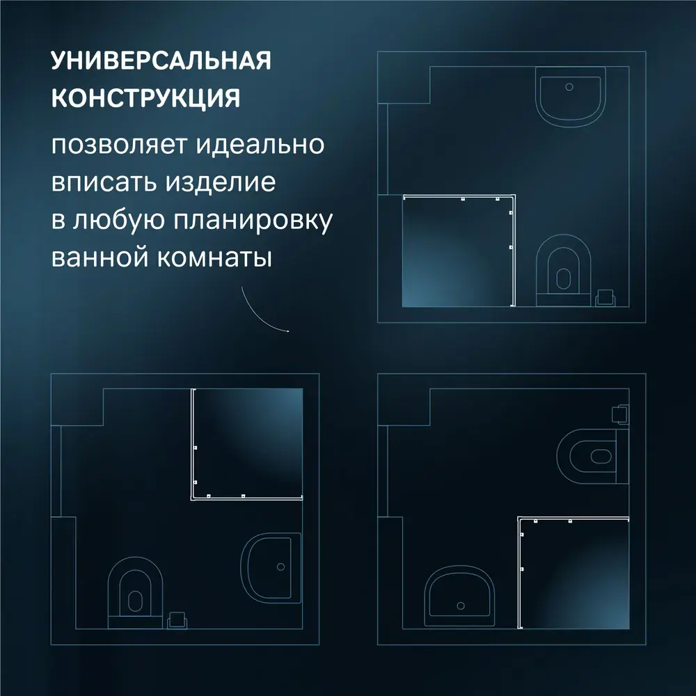 Фото 5 Душевой уголок Am.pm X-JOY W94G-403-12090-MT_7214 прямоугольный 118.4x88.4см хромированный профиль эффект стекла прозрачный Фото 5 Душевой уголок Am.pm X-JOY W94G-403-12090-MT_7214 прямоугольный 118.4x88.4см хромированный профиль эффект стекла прозрачный