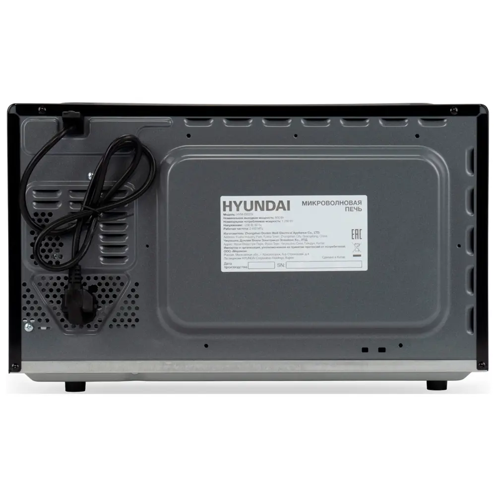 Фото 7 Отдельностоящая микроволновая печь Hyundai HYM-D2079 23 л 48x29.2x35.2 см цвет черный Фото 7 Отдельностоящая микроволновая печь Hyundai HYM-D2079 23 л 48x29.2x35.2 см цвет черный