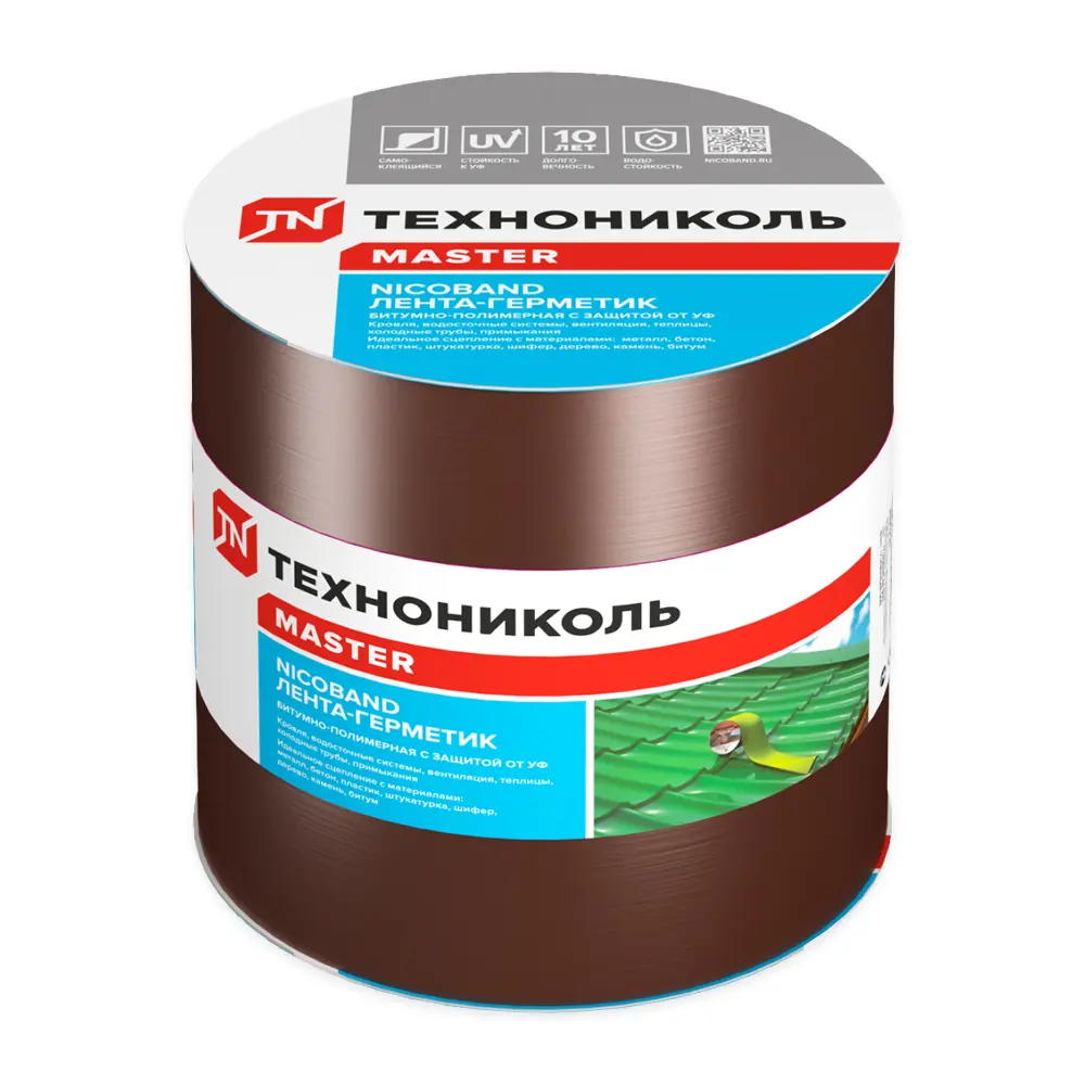 Фото 2 Кровельная лента Технониколь Nicoband 10м 15см коричневый 2шт Фото 2 Кровельная лента Технониколь Nicoband 10м 15см коричневый 2шт