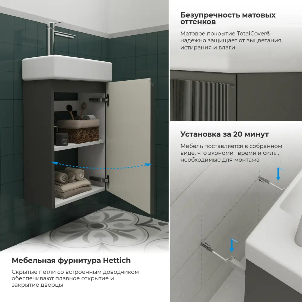 Фото 5 Тумба с раковиной подвесная Wellsee WC Area 20216893R с донным клапаном, сифоном, смесителем и вентилями цвет серый/серебристый Фото 5 Тумба с раковиной подвесная Wellsee WC Area 20216893R с донным клапаном, сифоном, смесителем и вентилями цвет серый/серебристый