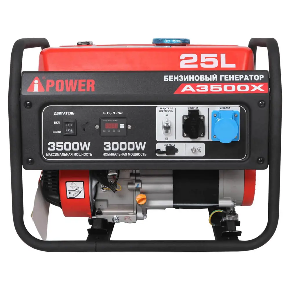 Фото 2 Генератор бензиновый A-Ipower A3500X 3.5 кВт Фото 2 Генератор бензиновый A-Ipower A3500X 3.5 кВт