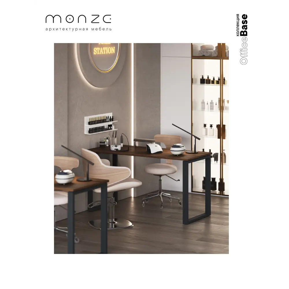 Фото 5 Офисный стол Monze MZ1-ST5Ч-2ОК 140x75x60 см ЛДСП цвет черный/орех