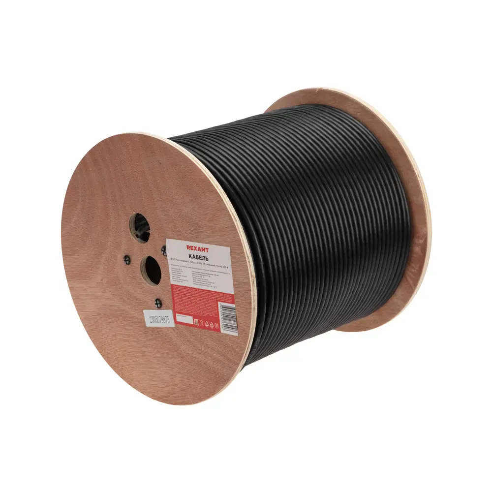 Фото 3 Кабель витая пара Rexant F/UTP Cat 6 PE 4PR 23AWG outdoor solid 305 м цвет черный Фото 3 Кабель витая пара Rexant F/UTP Cat 6 PE 4PR 23AWG outdoor solid 305 м цвет черный