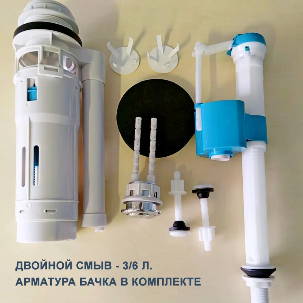Фото 10 Унитаз-компакт Joki JK2032017 универсальный двойной слив Фото 10 Унитаз-компакт Joki JK2032017 универсальный двойной слив
