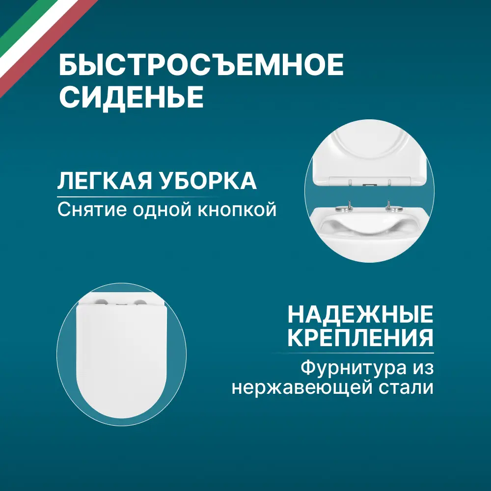 Фото 10 Комплект инсталляция с унитазом Benneri MILANO B4.53.019D.1178.2 цвет белый