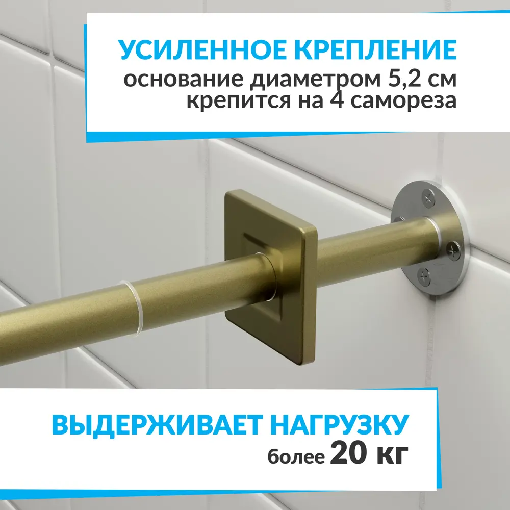Фото 4 Карниз для ванны MRKARNIZ K20G-180x70-LATUN+CUB 180 см Фото 4 Карниз для ванны MRKARNIZ K20G-180x70-LATUN+CUB 180 см