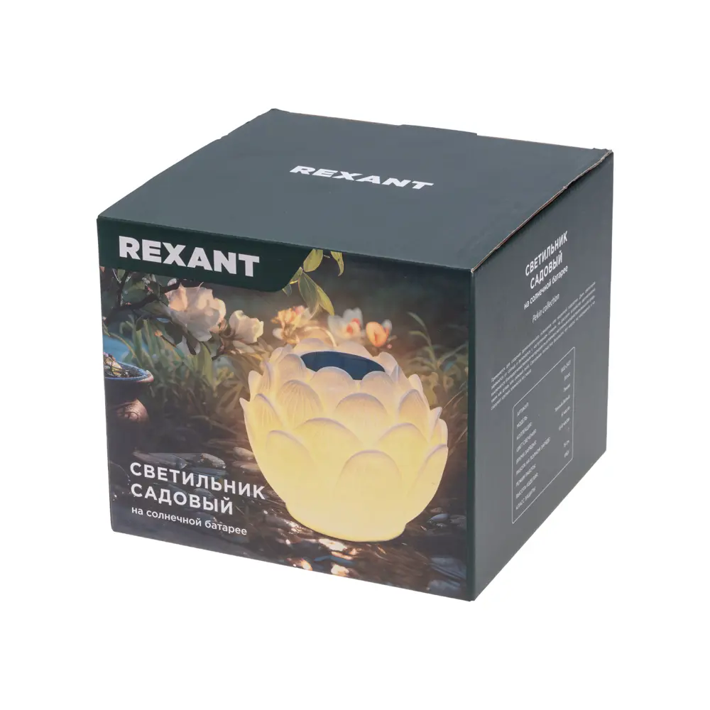 Фото 2 Светильник в грунт Rexant Лотос на солнечных батареях 15 см цвет белый теплый белый (желтый) свет Фото 2 Светильник в грунт Rexant Лотос на солнечных батареях 15 см цвет белый теплый белый (желтый) свет