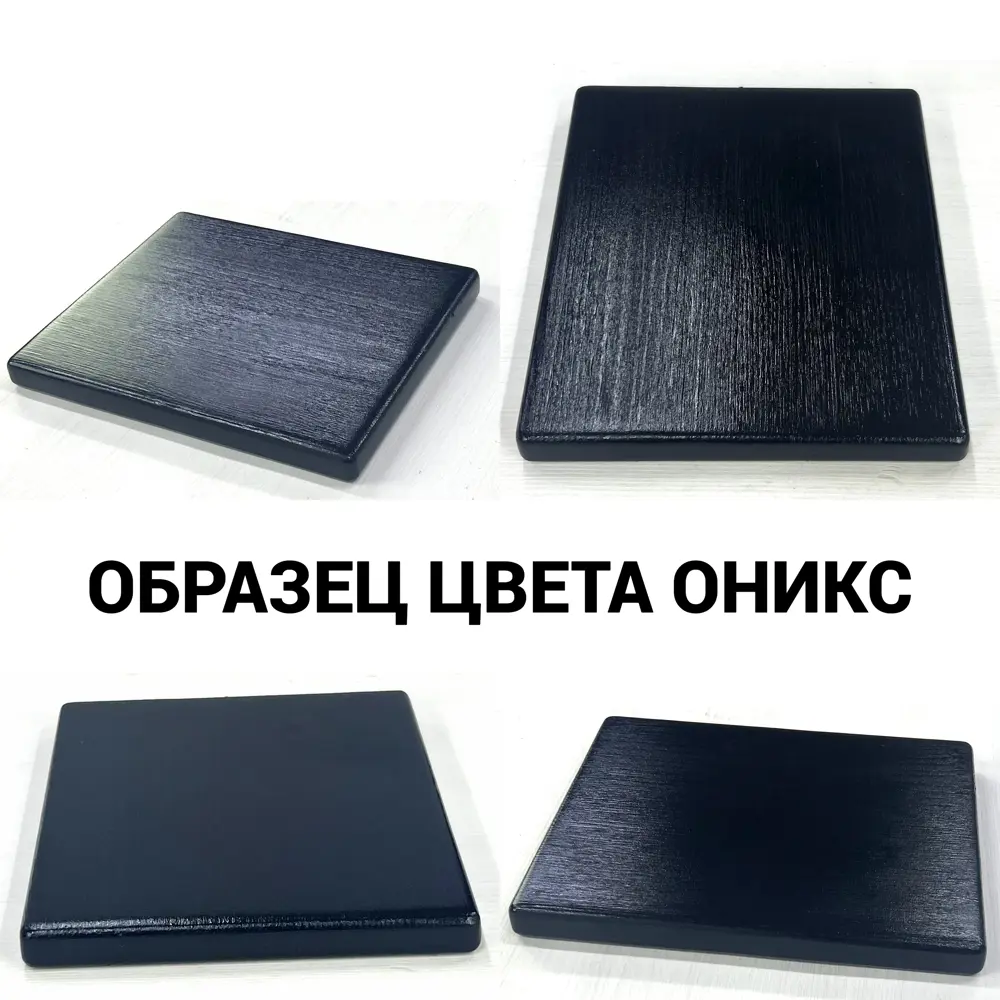 Фото 5 Кровать Solarius Tahta-spin180-180onix-orto 190 x 101 x 190 см сосна цвет черный Фото 5 Кровать Solarius Tahta-spin180-180onix-orto 190 x 101 x 190 см сосна цвет черный