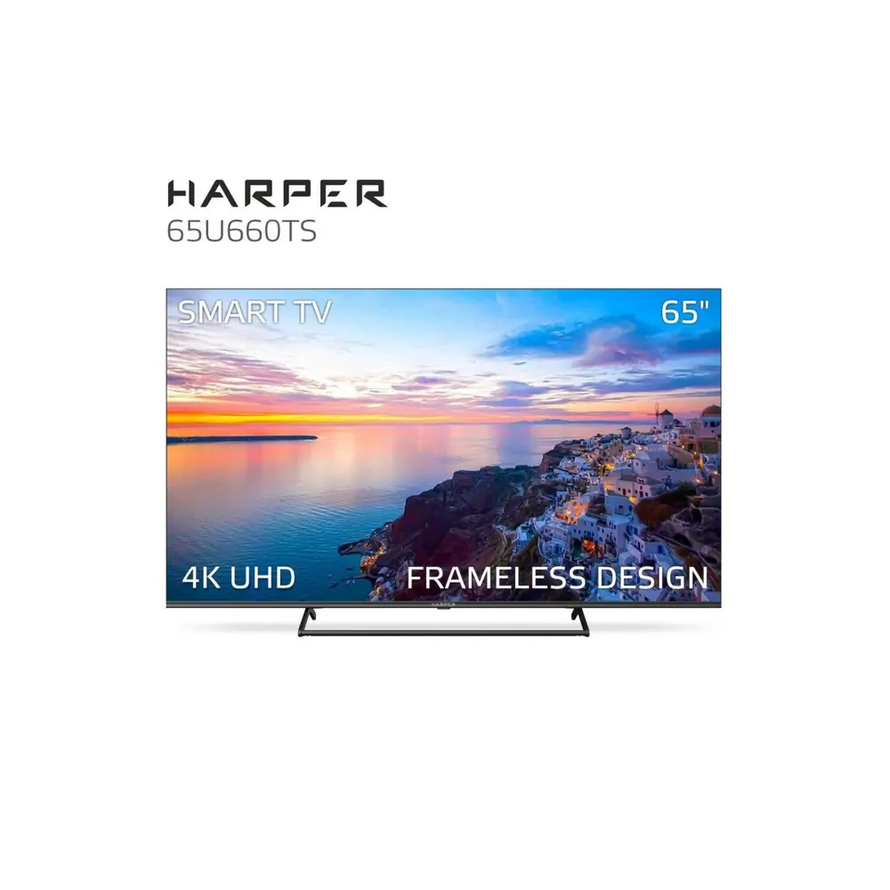 Фото 2 Телевизор Harper 65U660TS 65" 164 см цвет черный Фото 2 Телевизор Harper 65U660TS 65" 164 см цвет черный