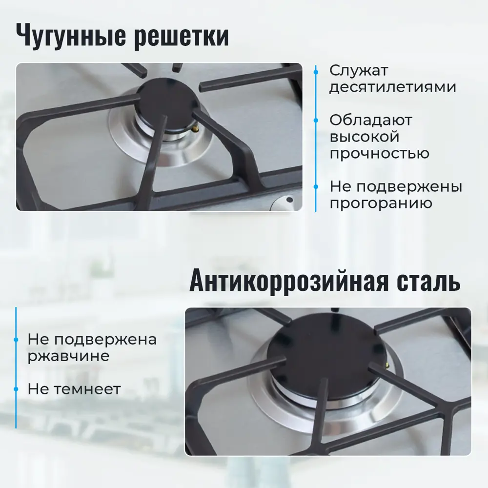 Фото 4 Газовая варочная панель Mbs PG-306 30 см 2 конфорки цвет серый Фото 4 Газовая варочная панель Mbs PG-306 30 см 2 конфорки цвет серый