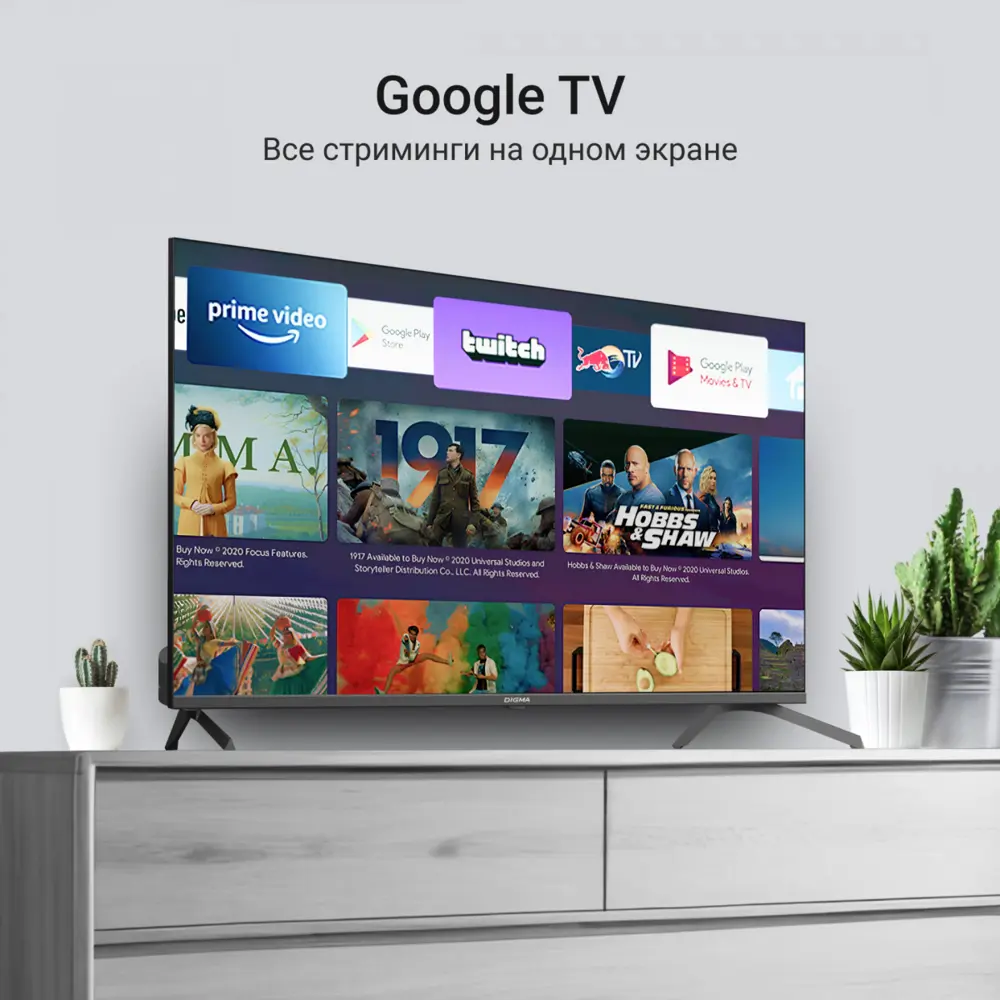 Фото 3 Телевизор Digma DM-LED43UQB31 QLED 4K Ultra HD 43" 108 см цвет черный Фото 3 Телевизор Digma DM-LED43UQB31 QLED 4K Ultra HD 43" 108 см цвет черный