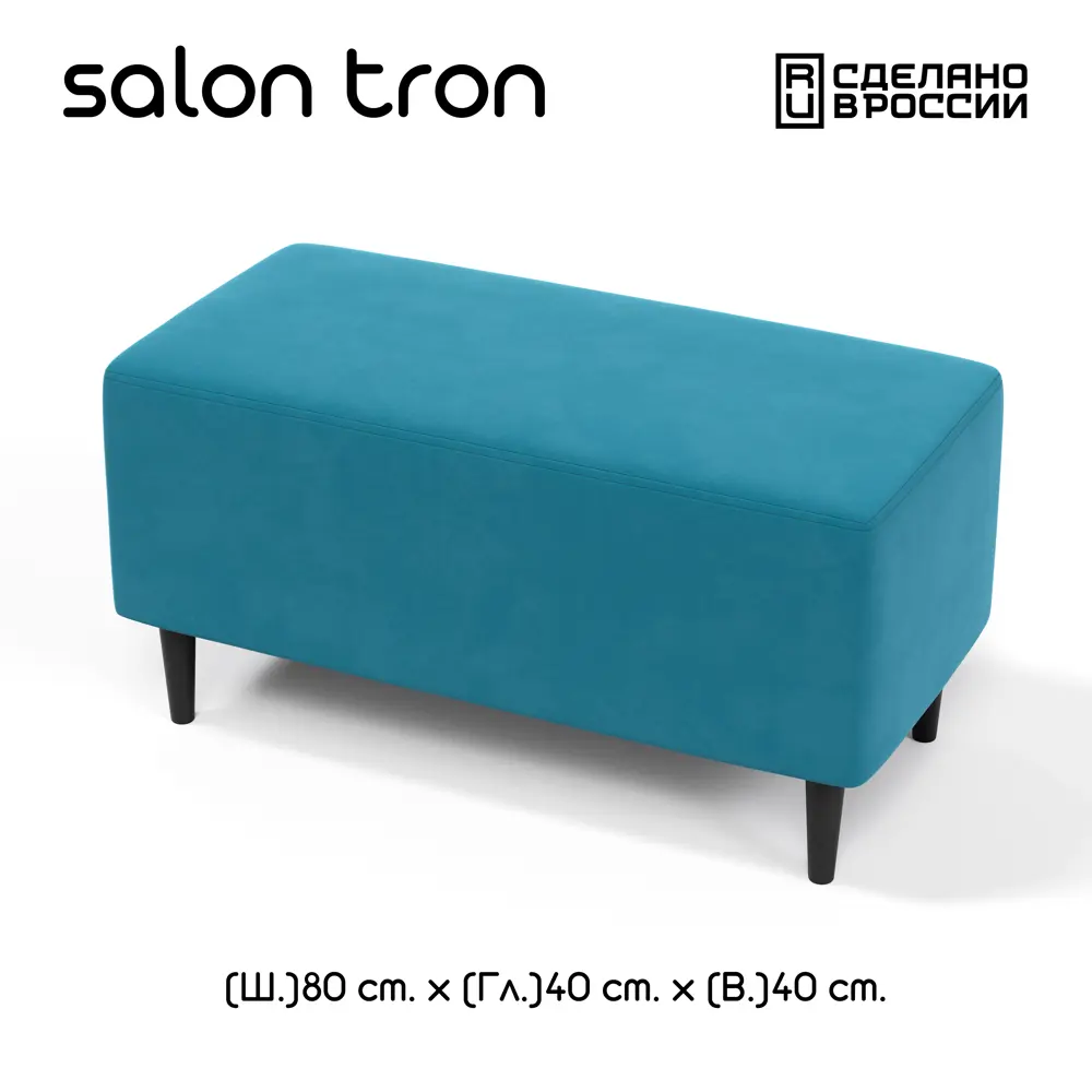 Фото 4 Пуф велюр Salon Tron Будапешт puf_budapest_11 40x80 см салатовый Фото 4 Пуф велюр Salon Tron Будапешт puf_budapest_11 40x80 см салатовый