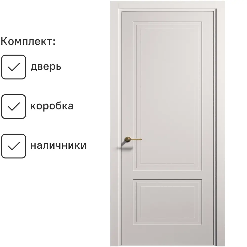 Фото Комплект межкомнатной двери Citydoors Статус-2 200x60см эмаль глухая цвет белый с коробом и наличниками Фото Комплект межкомнатной двери Citydoors Статус-2 200x60см эмаль глухая цвет белый с коробом и наличниками