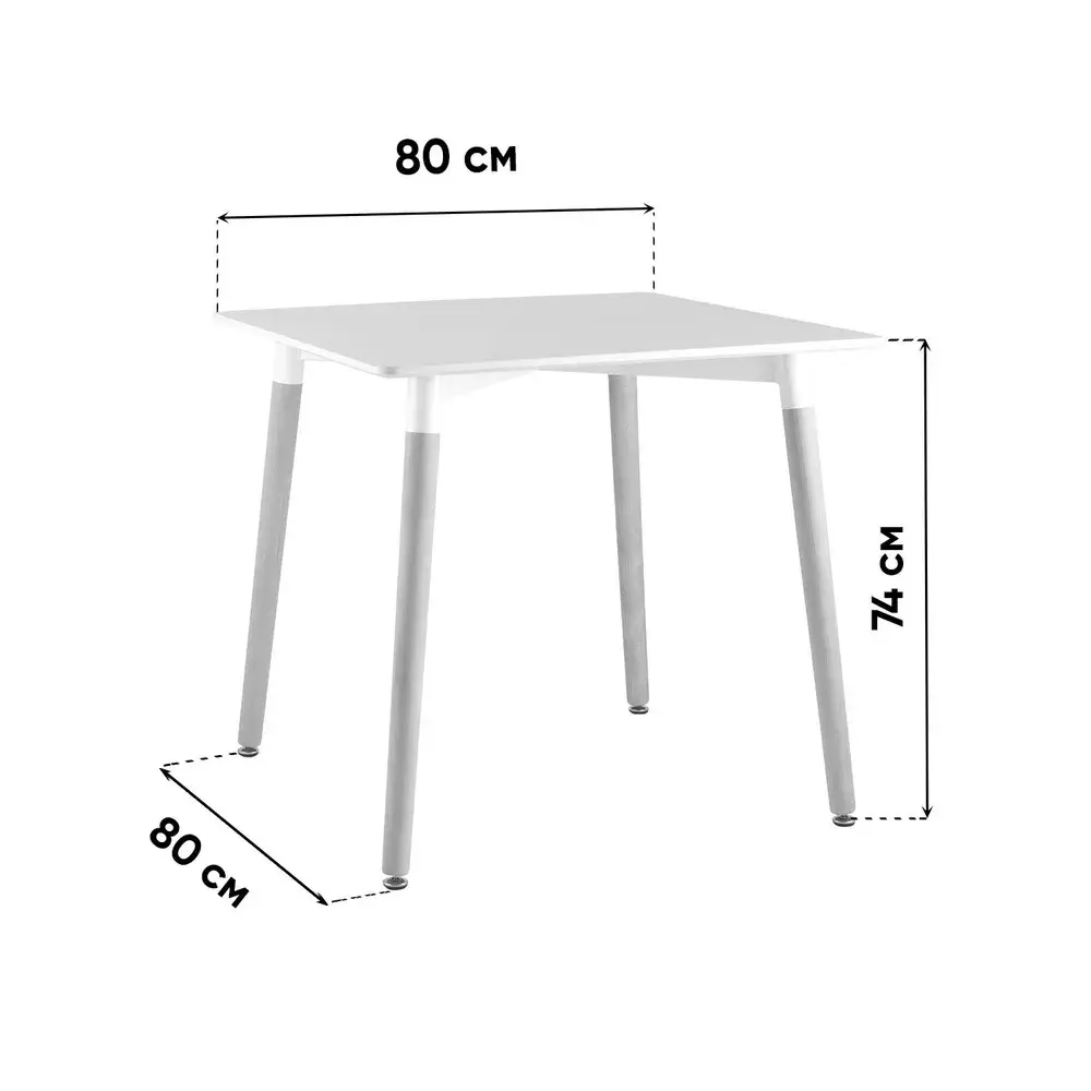 Фото 4 Кухонный стол квадратный Stool group Oslo 0x80 см МДФ цвет белый Фото 4 Кухонный стол квадратный Stool group Oslo 0x80 см МДФ цвет белый