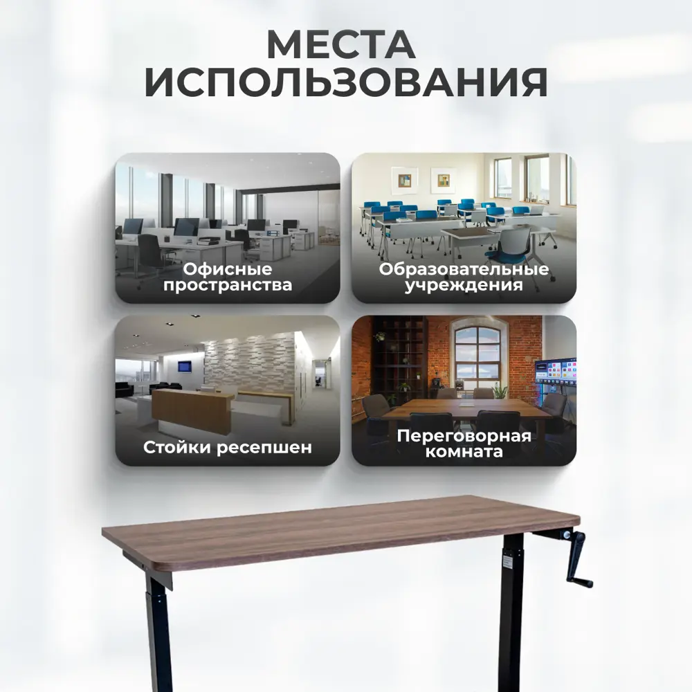 Фото 7 Игровой компьютерный стол Luxalto CT-M1 120x114x60 см ЛДСП цвет коричневый, черный Фото 7 Игровой компьютерный стол Luxalto CT-M1 120x114x60 см ЛДСП цвет коричневый, черный