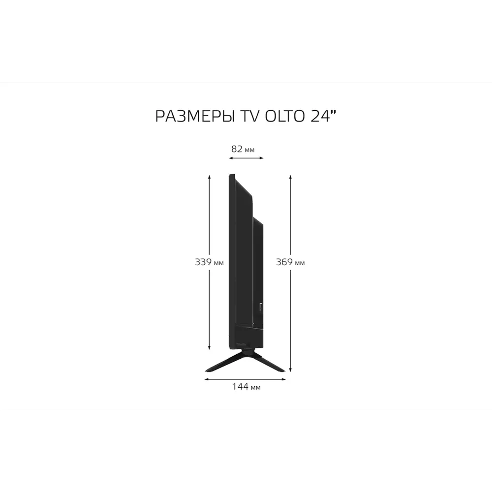 Фото 7 Телевизор Olto 24T20H 24" 60 см цвет черный Фото 7 Телевизор Olto 24T20H 24" 60 см цвет черный