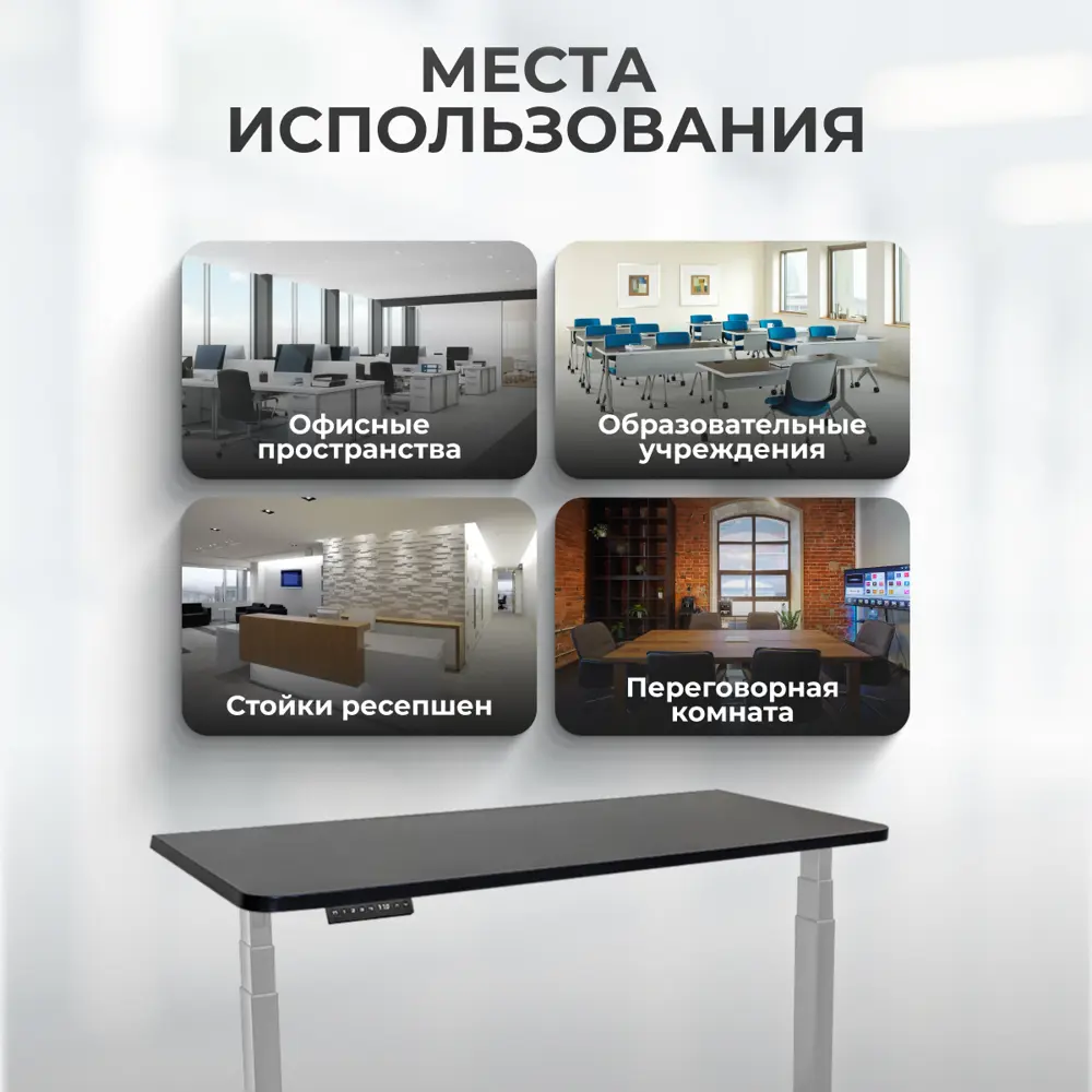 Фото 9 Игровой компьютерный стол Luxalto 34228 140x125x70 см ЛДСП цвет серый, черный Фото 9 Игровой компьютерный стол Luxalto 34228 140x125x70 см ЛДСП цвет серый, черный