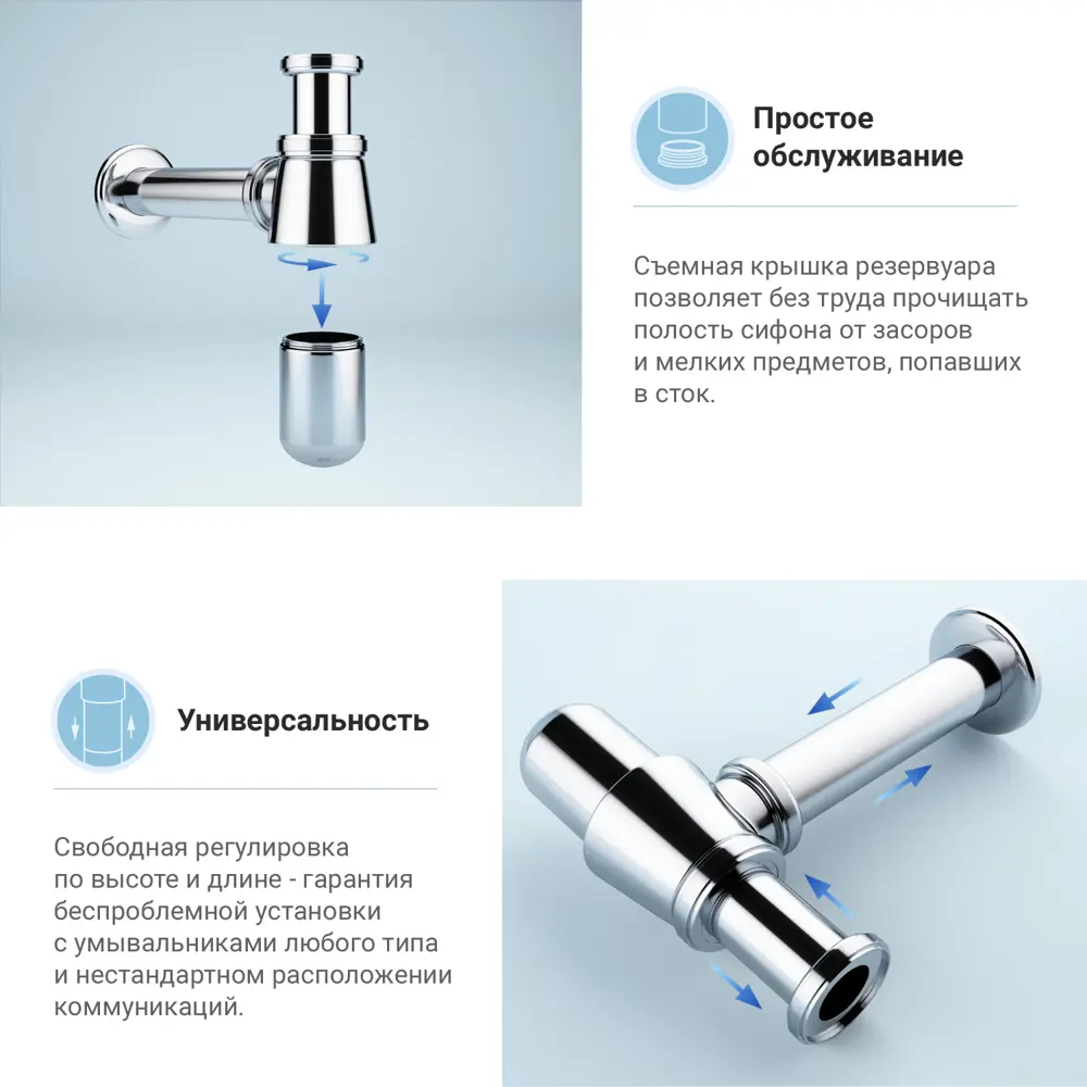 Фото 8 Напольная раковина отдельностоящая Wellsee Chalice Perfection 20213003R размер 45x45x85 см, с донным клапаном и сифоном Фото 8 Напольная раковина отдельностоящая Wellsee Chalice Perfection 20213003R размер 45x45x85 см, с донным клапаном и сифоном