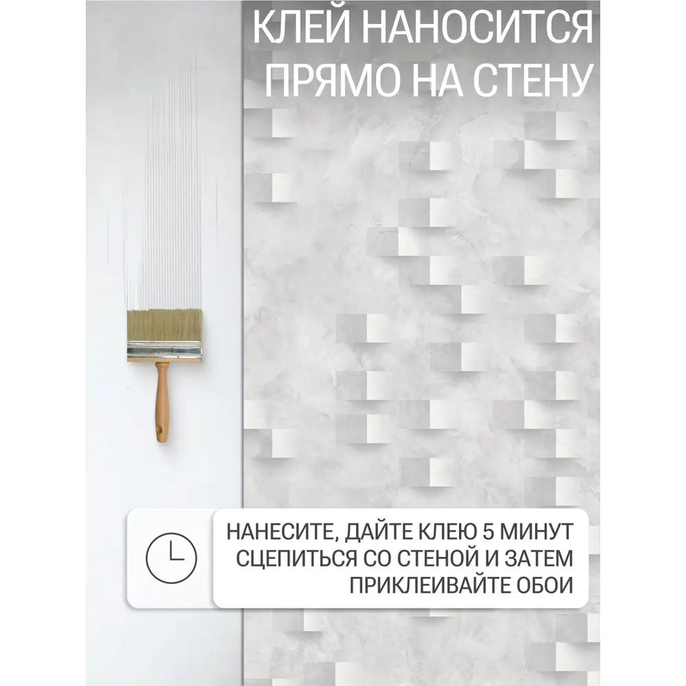 Фото 3 Обои флизелиновые Grandeco 1.06 м цвет серый R143103 Фото 3 Обои флизелиновые Grandeco 1.06 м цвет серый R143103