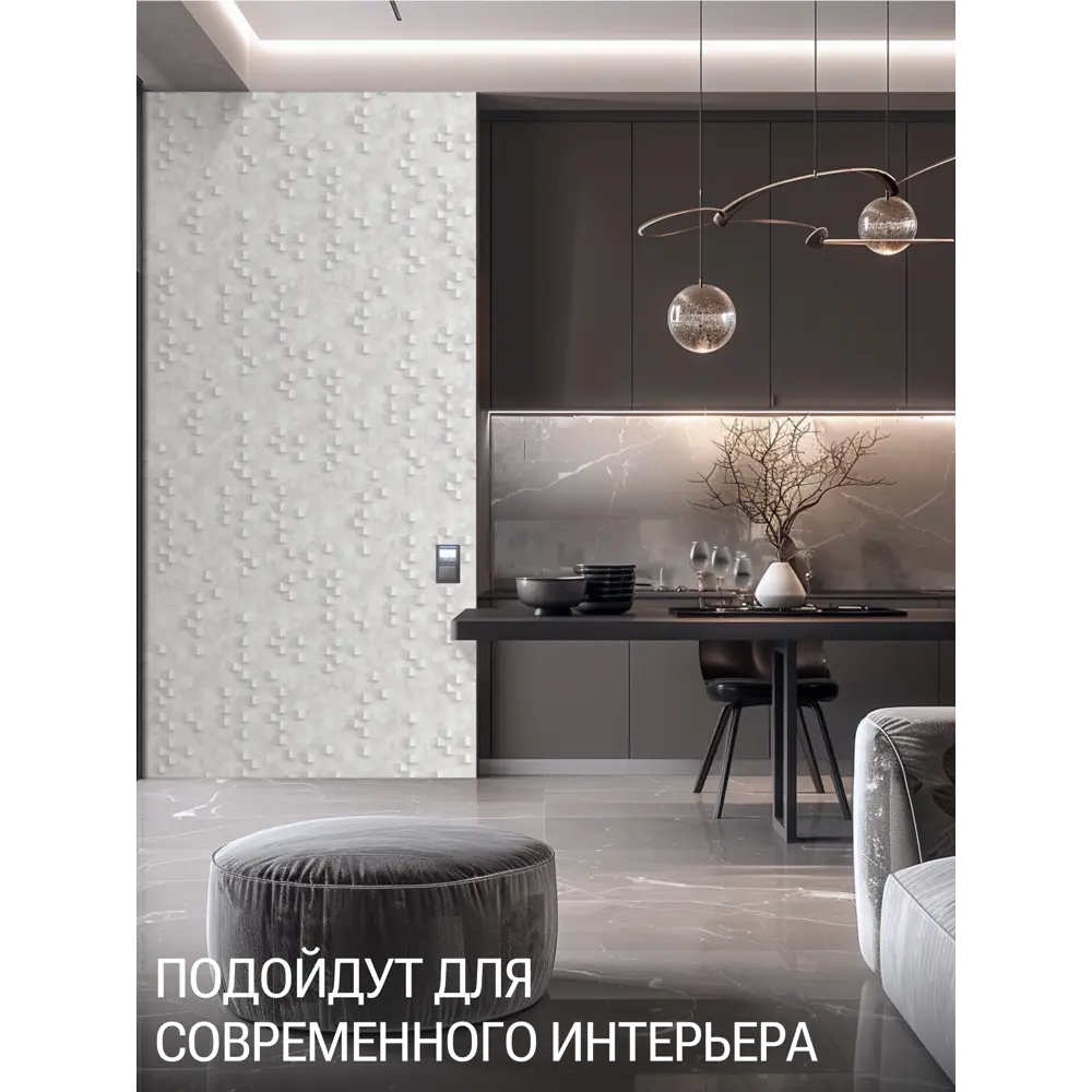 Фото 10 Обои флизелиновые Grandeco 1.06 м цвет серый R143103 Фото 10 Обои флизелиновые Grandeco 1.06 м цвет серый R143103