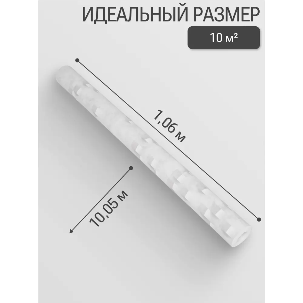 Фото 5 Обои флизелиновые Grandeco 1.06 м цвет серый R143103 Фото 5 Обои флизелиновые Grandeco 1.06 м цвет серый R143103