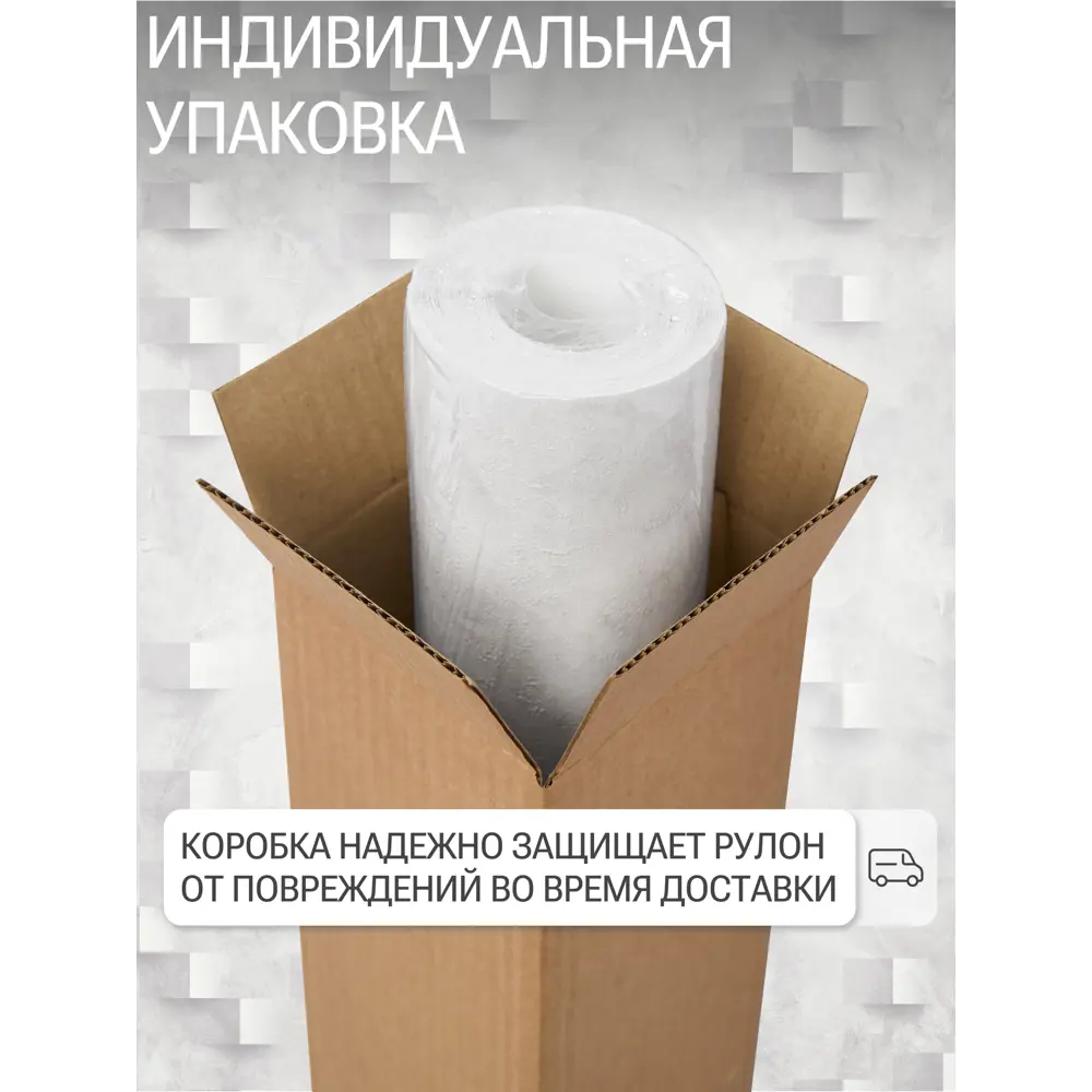 Фото 2 Обои флизелиновые Grandeco 1.06 м цвет серый R143103 Фото 2 Обои флизелиновые Grandeco 1.06 м цвет серый R143103